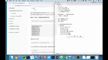 最快地最简单入门Python数据挖掘 黑马程序员 P1  01 环境搭建 PART 2