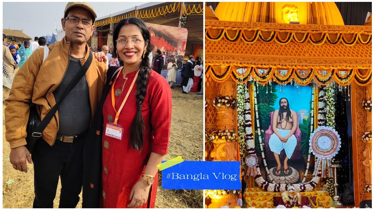 তারাপীঠ ভ্রমণের দ্বীতিয় পার্ট  | Tarapith Tour Vlog Part 2I 😊