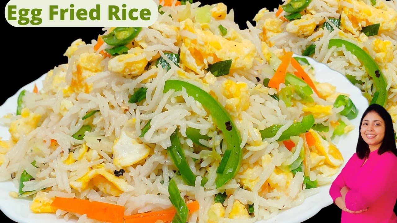 Egg Fried Rice Recipe | Restaurants style Egg fried rice | Quick Rice recipe | अंडा फ्राइड राइस | Ankita