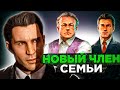 Серия 1 ► НОВЫЙ ЧЛЕН СЕМЬИ ► MAFIA DEFINITIVI EDITION