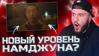 RM 'Come back to me' (РЕАКЦИЯ) | REACTION FROM RUSSIA