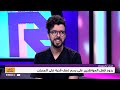 كيف يكون تفاعل المواطنين مع رسام الجداريات 