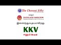The Chennai Silks × Silkvillage Handloom | Introducing New Brand KKV ✨