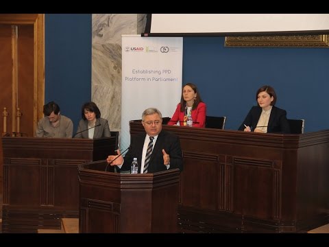 საჯარო დისკუსია პარლამენტში RIA-ს სისტემის ინსტიტუციონალიზაციის თაობაზე