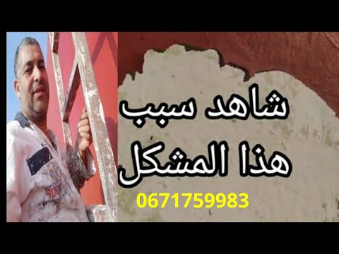 احدر تطبيق كولا فليكس بهذه الطريقة  المغرب2022