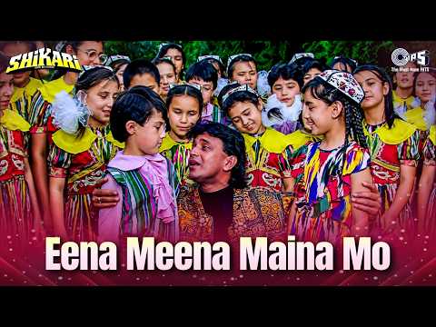 Eena Meena Maina Mo | Shikari | Mohammed Aziz | Anu Malik | 90s Hindi Song