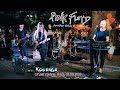 KOORAGA / Курага / Ялта. 17 лет группе! Pink Floyd Cover. 2020