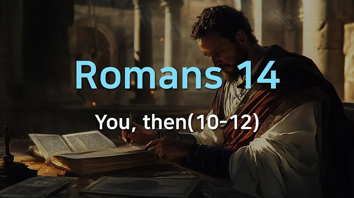 [Musical Bible] #63 🙏✨ Romans 14:10-12 You, then | Sing & Praise the Word