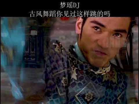 十面埋伏