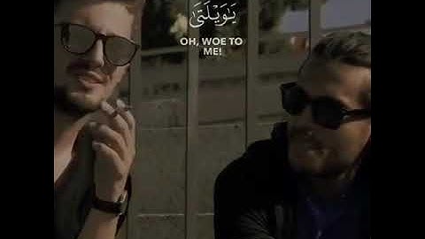 يوم يعض الظالم على يديه تلاوة خاشعة ومؤثرة للشيخ محمد اللحيدان فيديو (قصير بدون حقوق 🥺  )