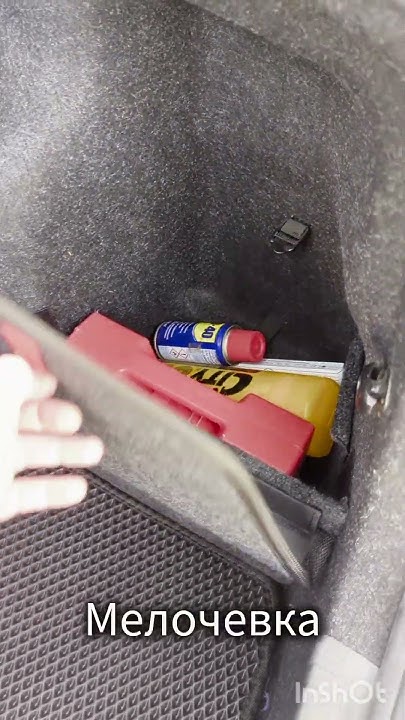 Органайзеры в багажник Фольксваген Поло лифтбек #volkswagenpolo # ...