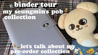 seungmin's pob's binder tour :: обновлённый биндер тур и очень много моей болтовни