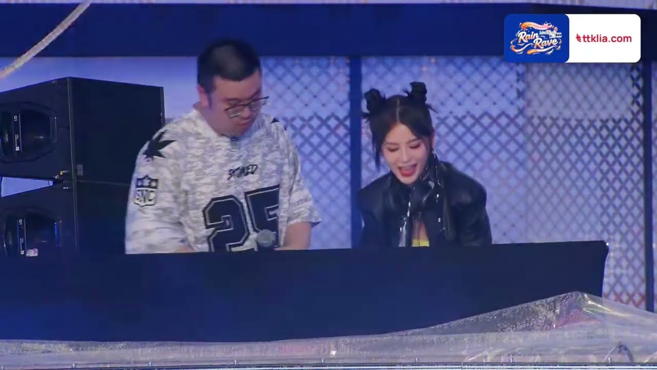 DJ SUKI -  Live At Rain Rave Mainstage 2026 (FULL HD)