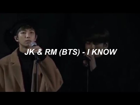 BTS (Jungkook & RM) - 'I Know (알아요)' Easy Lyrics