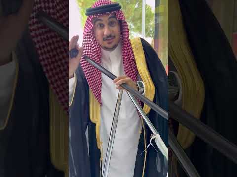 طاح العلم لكن الاحتفالات مابتوقف ان شاءالله