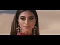 Maviナ殃m Allah Allah Ya Baba Remix 2018 Maviナ殃m Allah Allah Ya Baba Remix 2018