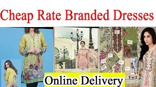 Girls Brand Dresses 2018 Very Cheap Rate | Online Buy Brand Dresses |  Latest Dresses With Price screenshot 1