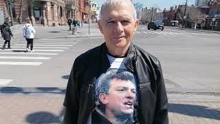 Зигмунд Худяков в одиночном пикете на Комсомольской площади, Хабаровск, 29.04.24