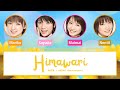 Himawari (向日葵) - AKB48 Himawarigumi &bull; Color coded lyrics 歌割り (Kan/Rom/Eng)