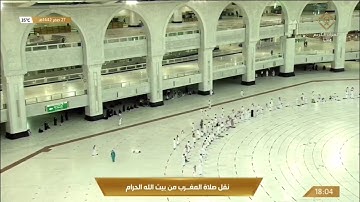 صلاة المغرب الأربعاء 27-2-1442هـ الشيخ ماهر المعيقلي - سورة البروج