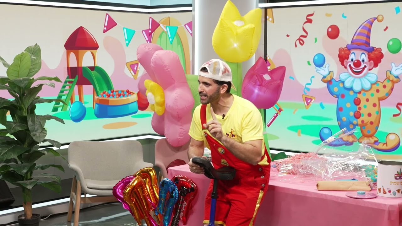 פאן פאן פאן חד אופן – החבר הכי מושלם | יצחקול 🚲