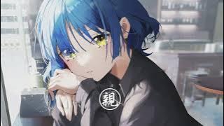 Aries - Seize