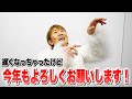 遅くなっちゃったけど、今年もよろしくお願いします!