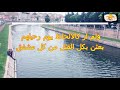 ابو الطيب المتنبي قصيدة لعينيك مايلقى الفؤاد وما لقي