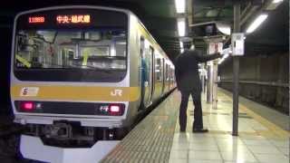 【HD】中央・総武線各駅停車 E231系B26編成 普通津田沼行 信濃町発車