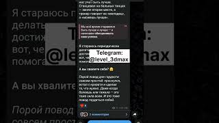 Настройка единиц измерения