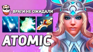 НЕ ЗЛИТЕ КРИСТАЛКУ, ОНА НЕ САППОРТ! / ATOMIC WAR / Дота 2