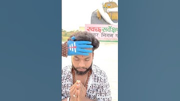 Jay ganesh deva #🙏😱# Mahadev short video # trending # viral video # Mahadev YouTube