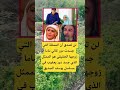 لن تصدق أن الممثلة التي جسدت دور كالي ماما اكسبلور الله لايك ترند 100 اقنباسات معلومات شعر تيك توك لن تصدق أن الممثلة التي جسدت دور كالي ماما اكسبلور الله لايك ترند 100 اقنباسات معلومات شعر تيك توك