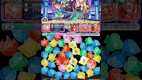 クラフィ ルシファー 攻略