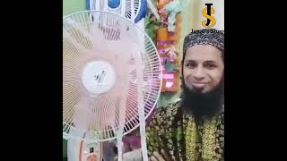 rechargeable fan!! Ac/Dc fan!!what's ap-01977998072#viralvideo #ceilingfan #rechargeablefan