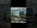 都会に対抗したい田舎の駅 #shorts