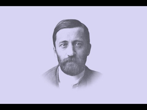 Вечный странник