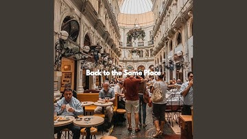 Pulsating Ambience for Focus Tranquility