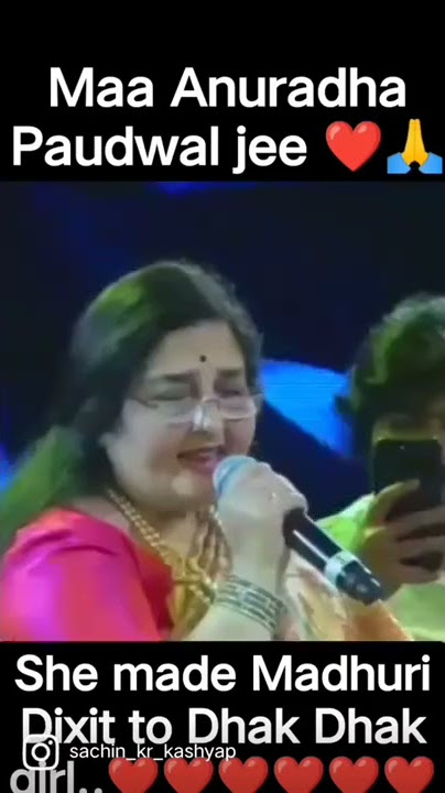 Dhak Dhak karne laga by #Anuradha_Paudwal #live❤️❤️❤️❤️❤️❤️❤️❤️❤️❤️#anuradhapaudwal #madhuridixit#