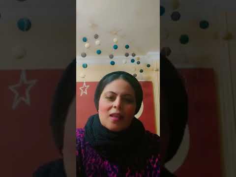 مبقاش فيا حيل خلاص بنفسجاية شيرين كمال