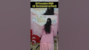 SSC CGL Result 2025 #ssccgl#result #studymotivation#ssccpo#exam #study #topper #shortsfeed #nabard