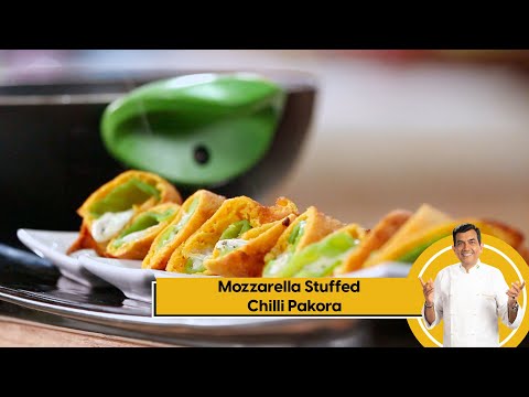 Mozzarella Stuffed Chilli Pakora | मोज़्ज़रेल्ला स्टफ्ड चिली पकोड़ा | Sanjeev Kapoor Khazana - SANJEEVKAPOORKHAZANA