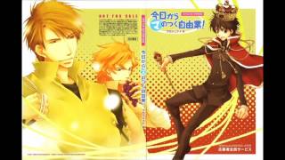 Kyo Kara Maoh! Drama CD: Project B