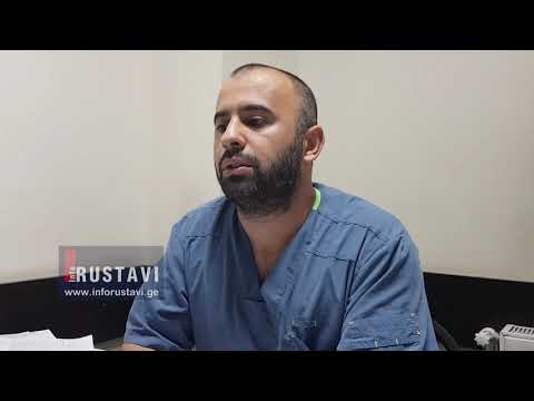 28 წლის გოგო მშობიარობამდე 1 დღით ადრე გარდაიცვალა