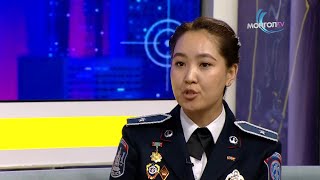 картинка: Өнөө Өглөө - Цахим гэмт хэргээс урьдчилан сэргийлэх талаар ярилцлаа