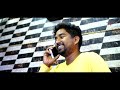 Nani | Full Video | New Sambalpuri Song 2020 | Mantu Chhuria | Baishakhi Mohanty Mp3 Song