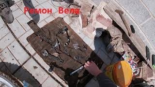 Мини ТО велосипеда ремонт освещения Забыл ключ