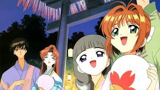 Cardcaptor Sakura OST - Kureyuku Hitotose