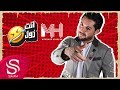 انت زول محمد هاشم حصريا 2019 انت زول محمد هاشم حصريا 2019