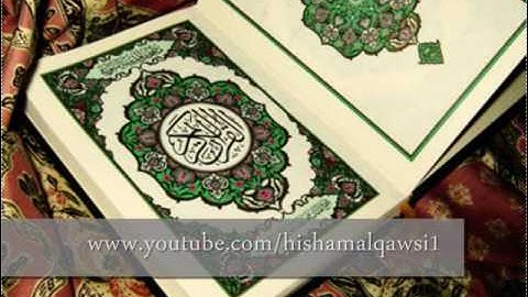 سورة المنافقون   عبد الهادي كناكري